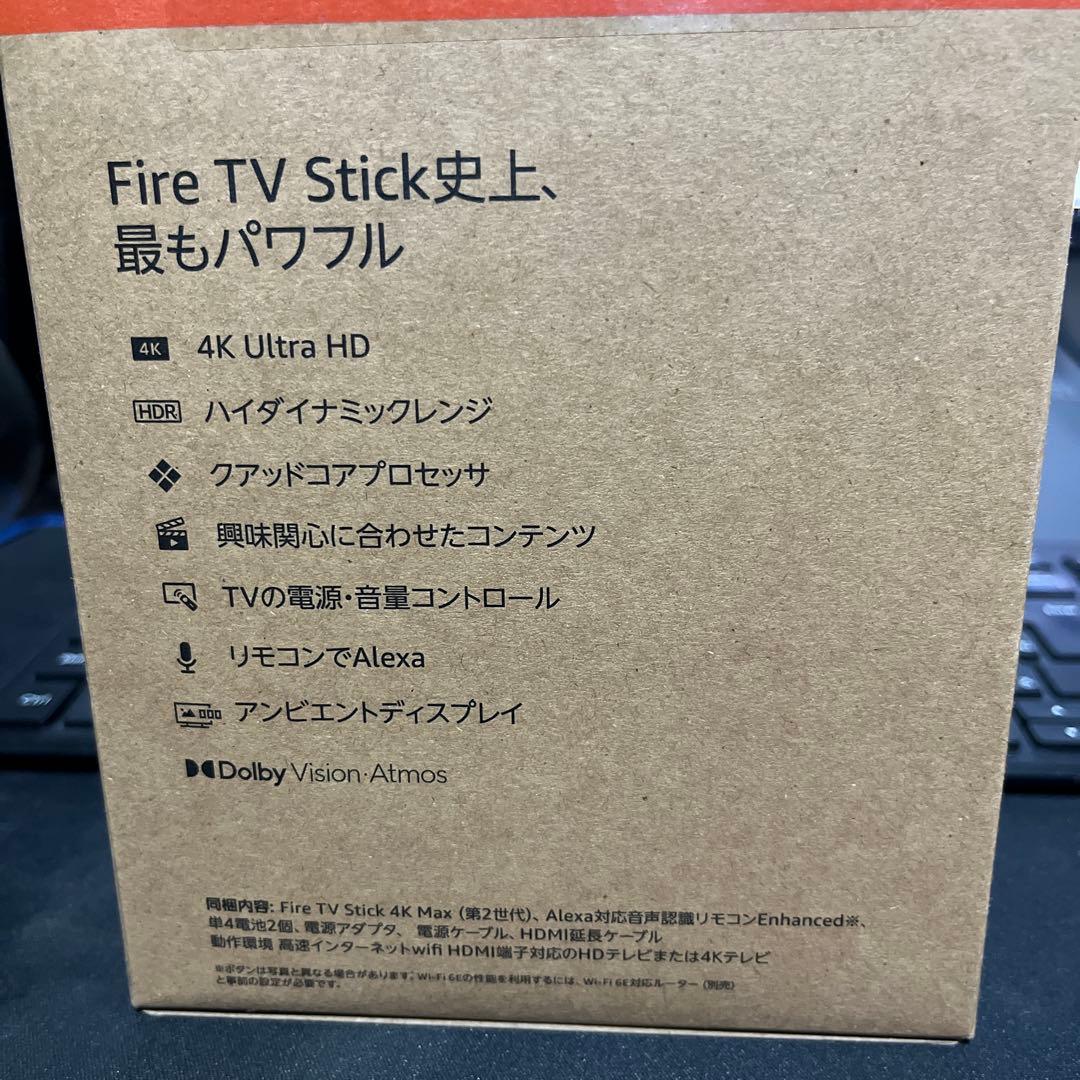 その他 Fire stick TV 4kMAX