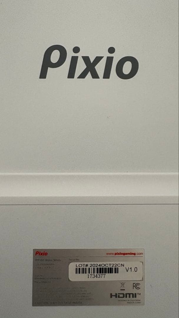 【美品/おまけ付】Pixio PX160 Wave White 160Hz