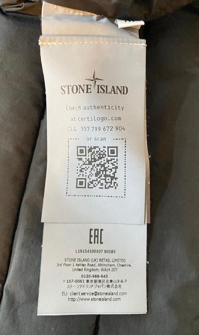 26SS【新品】STONE  ワッペンパッチ ダウンジャケット M