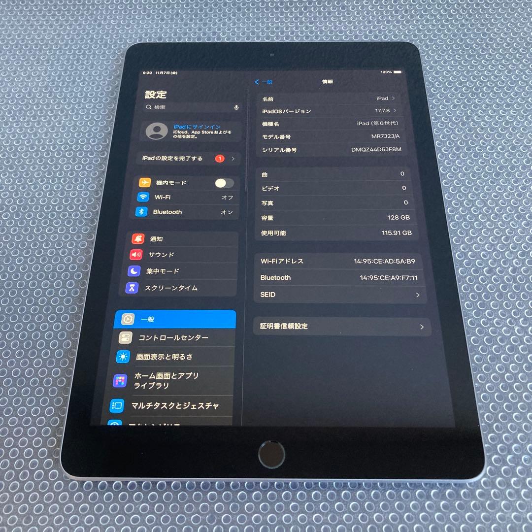 2935【早い者勝ち】美品☆iPad6 第6世代 128GB WIFIモデル☆