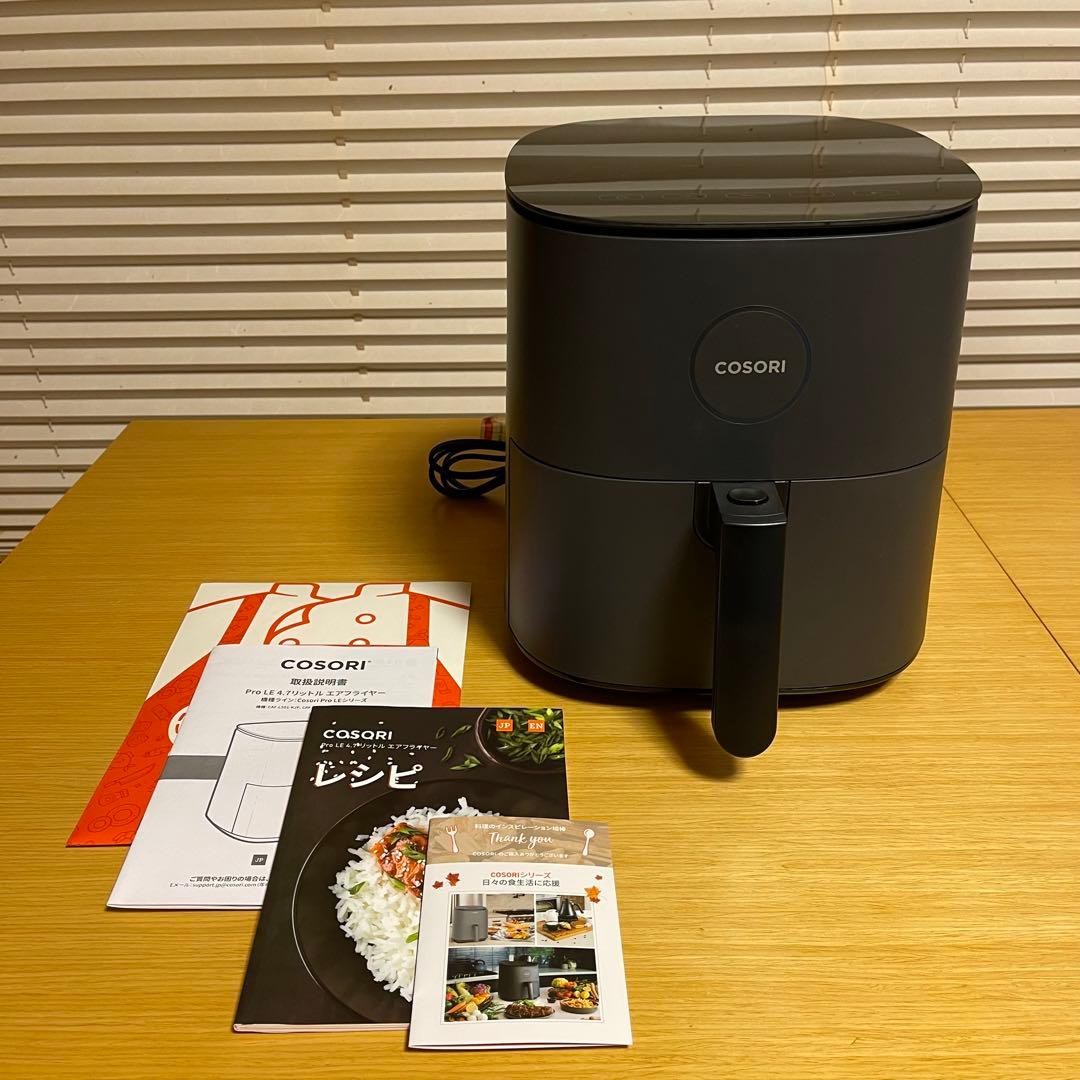 【新品・未使用】COSORI ノンフライヤー 4.7L CAF-L501-KJP