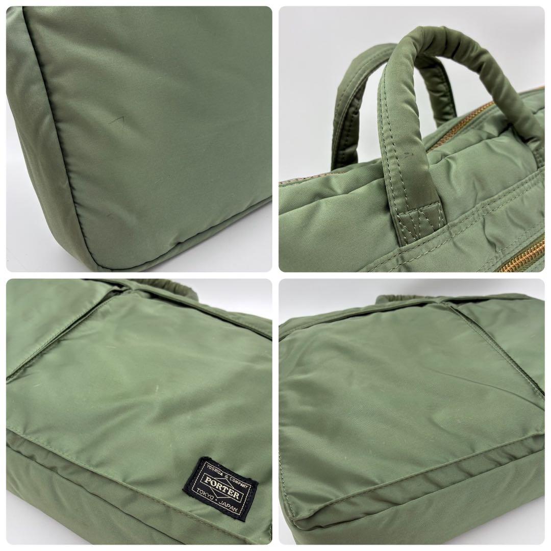 ポーター タンカー 2way ブリーフケース ビジネスバッグ カーキ ナイロン