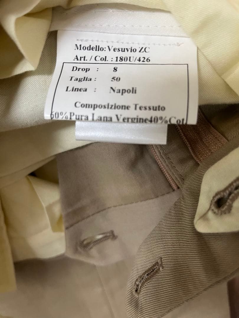 デペトリロ ダブルスーツ ウール×コットン ベージュ系 春夏