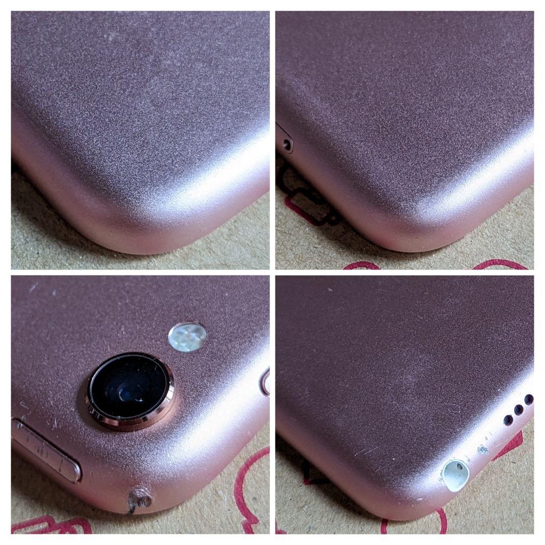 iPad本体 iPad Pro Wi-Fi Cellular 64GB A1709