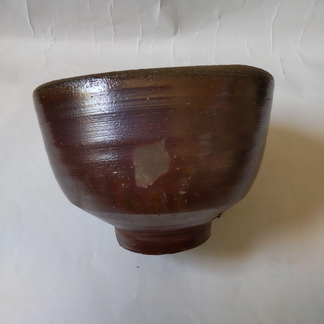 備前焼 南燦窯 平田吉己 作 備前茶碗 共箱 栞 茶道具 抹茶碗 新品 未使用