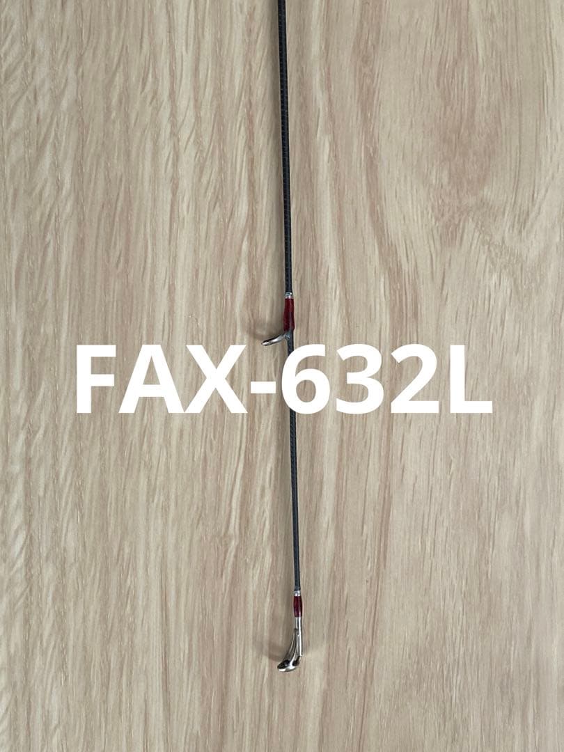 ファインテール FAX-632L FAX-632SUL