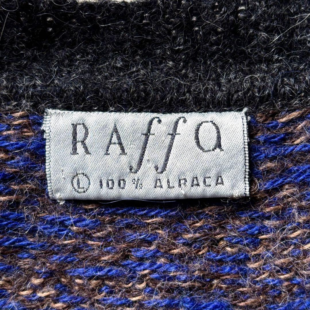 【ペルー製】 ラッファモリーナ 総柄ニットベスト アルパカ100% Lサイズ