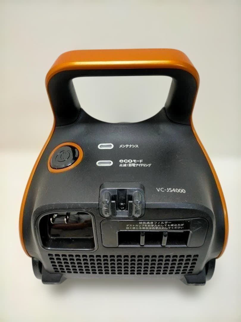 東芝 VC-JS4000　サイクロン式掃除機 オレンジ　2015年製 　2509