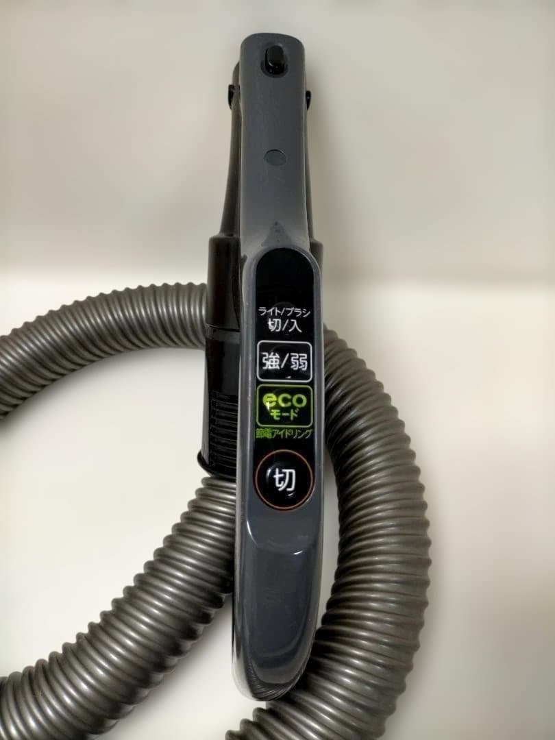 東芝 VC-JS4000　サイクロン式掃除機 オレンジ　2015年製 　2509