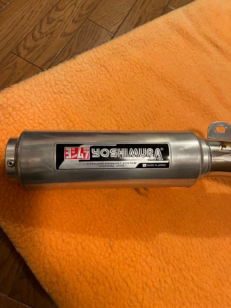しばっち、cb750fヨシムラサイクロンマフラー