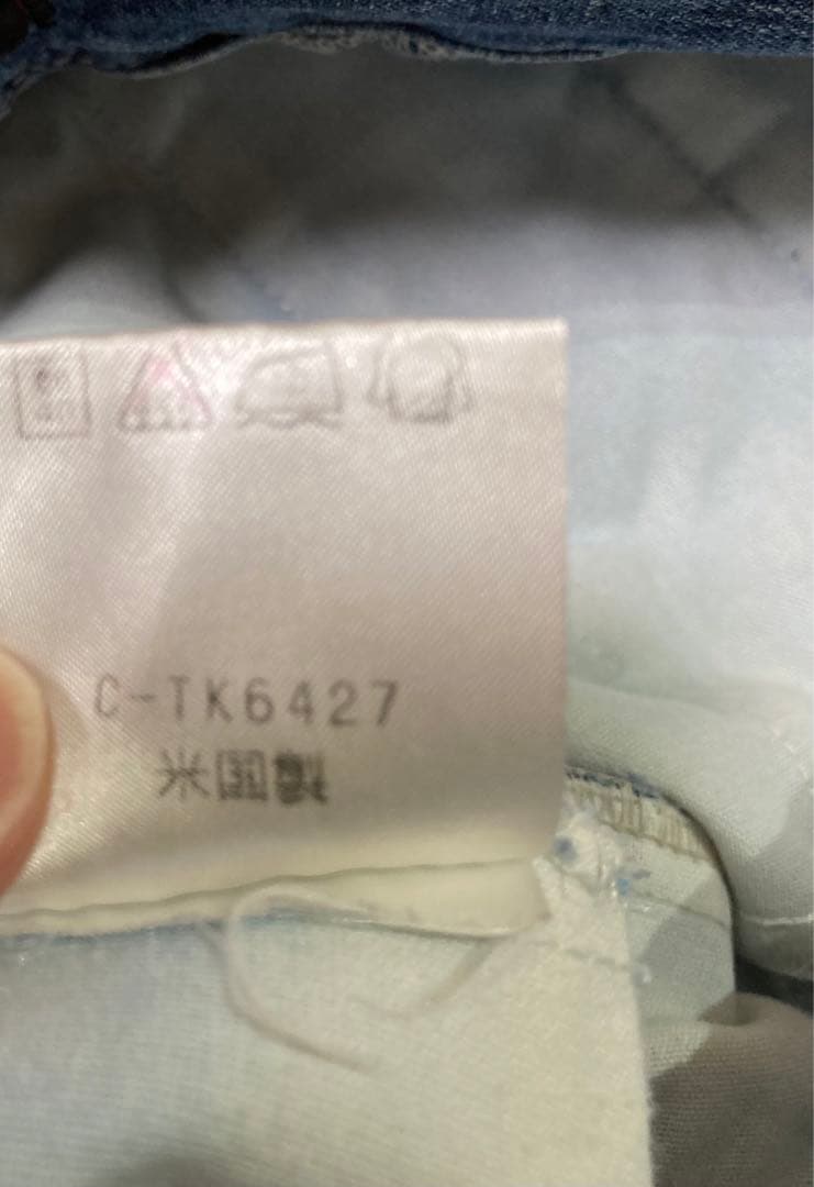 C*N様 RRL 三ツ星 デニムカーゴパンツ