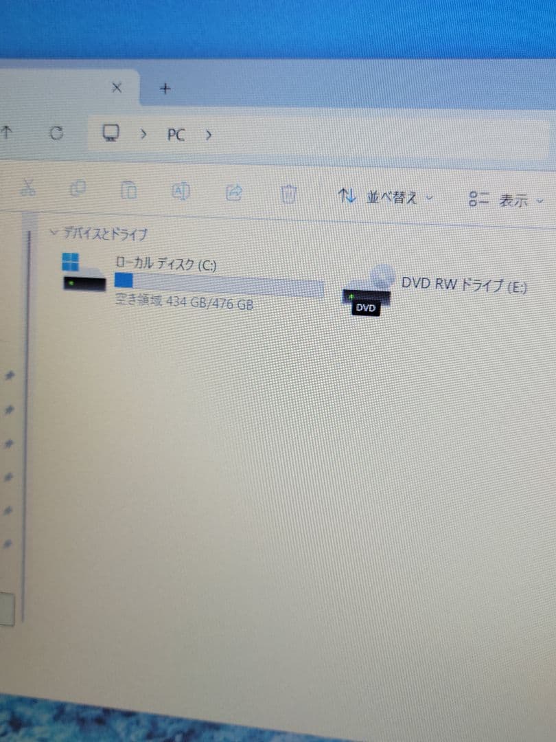 高性能DELL Inspiron 3593 15インチ corei7 第10世代