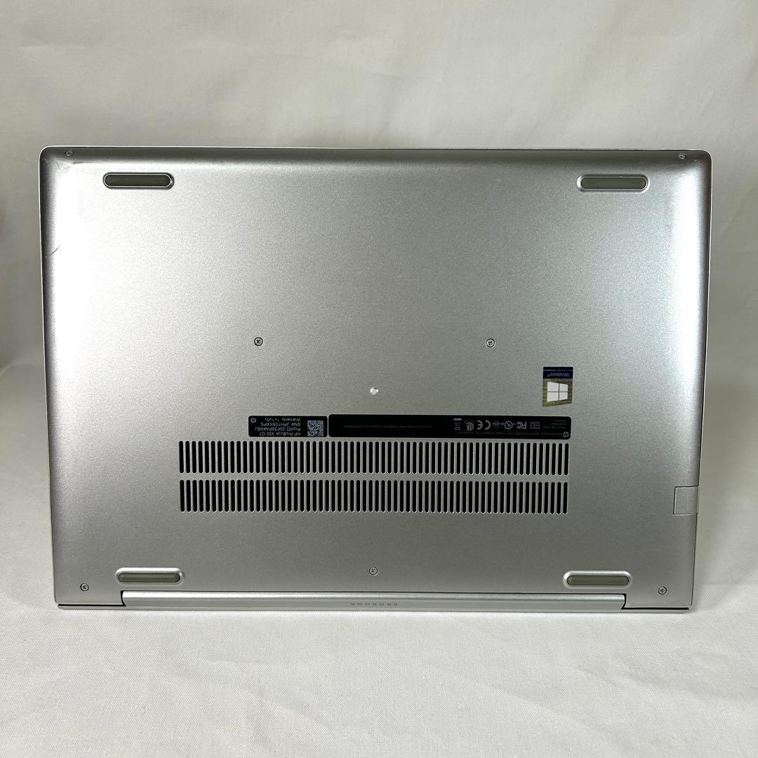 HP ProBook 450 G7 i5 256GB バッテリー良好 オフィス