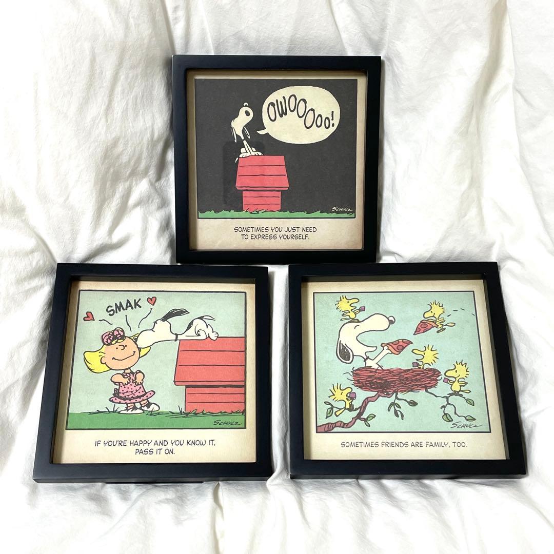 ■希少■ホールマーク　スヌーピー　ピーナッツ　ヴィンテージ アートフレーム