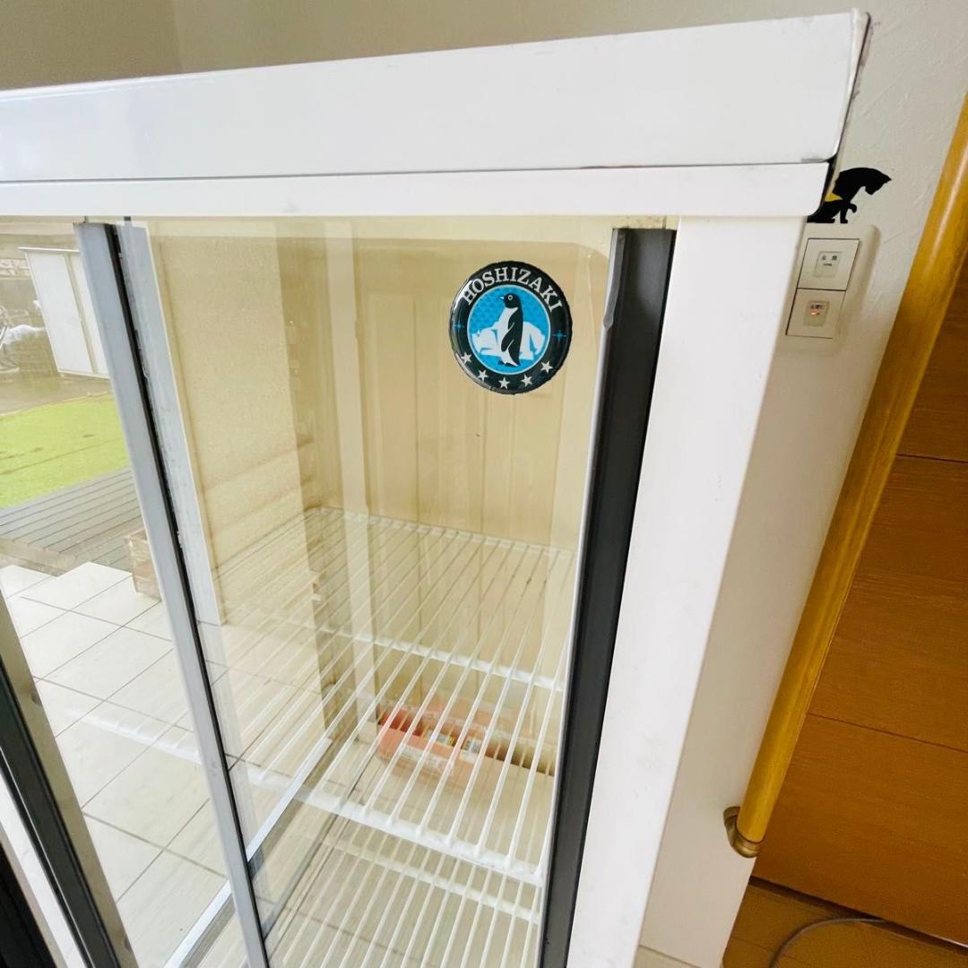 星崎　冷蔵ショーケース　136L　SSB-48DT