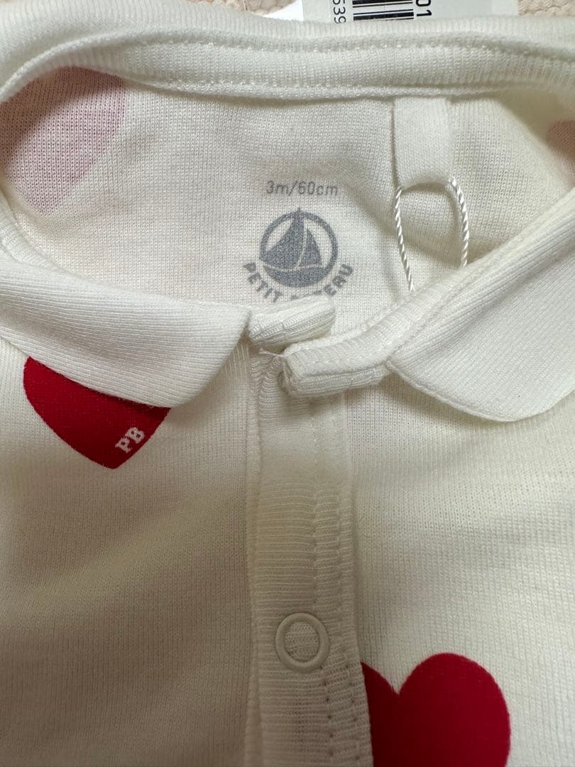 プチバトー　新品未使用　ギフト