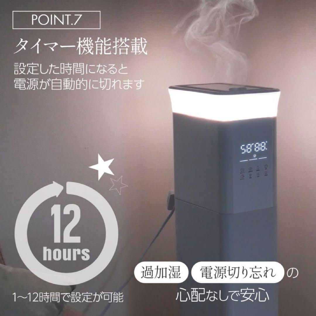 【新品】高級ハイブリッド加湿器 タワー型13Lリモコン付き