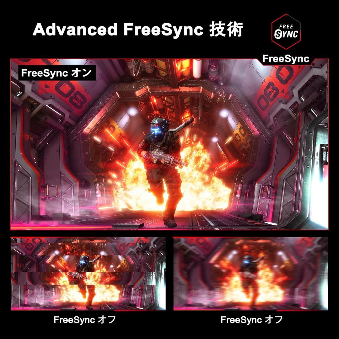 Minifire 27インチ ゲーミング ジャンク