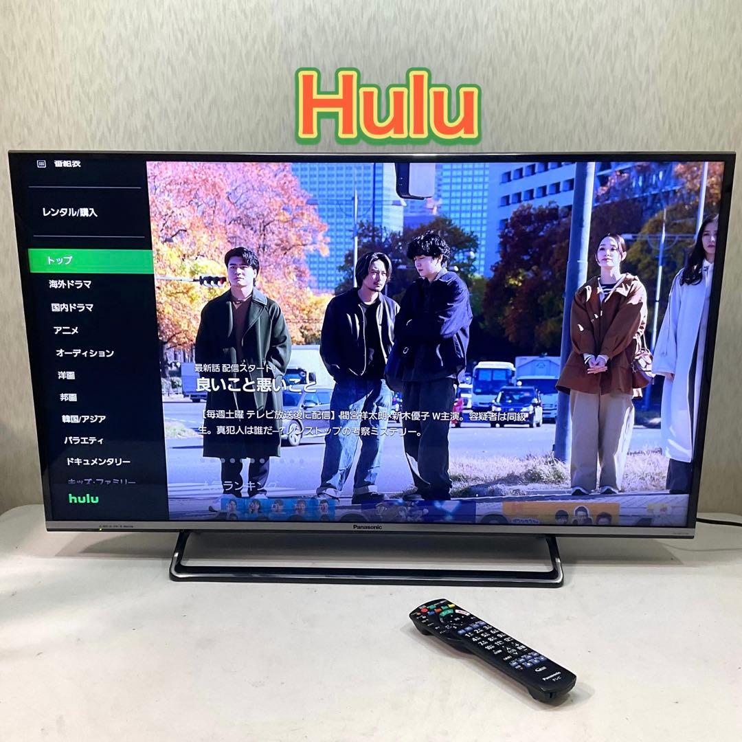 4K パナソニック 40型 液晶テレビ TH-40CX700 動画アプリ対応
