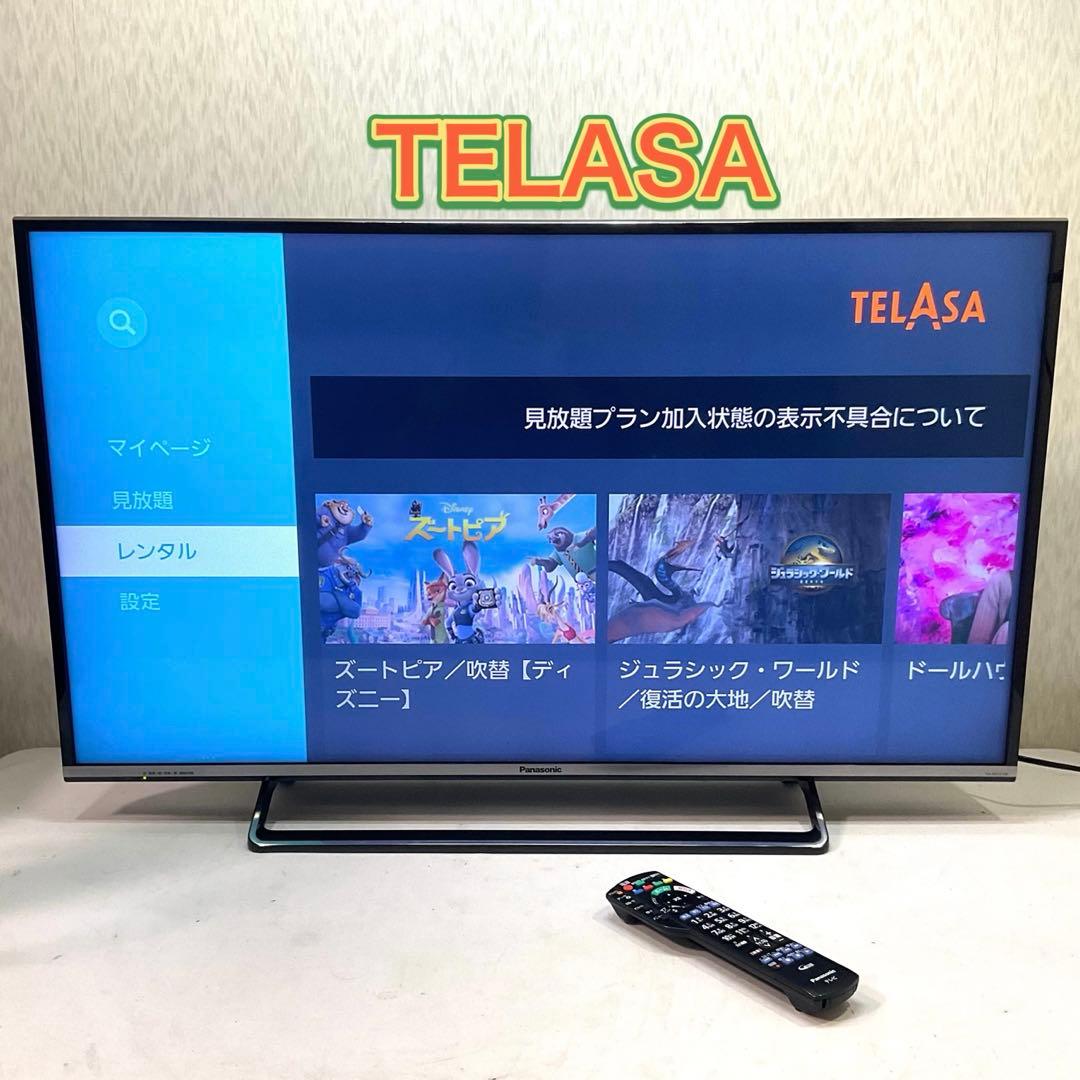 4K パナソニック 40型 液晶テレビ TH-40CX700 動画アプリ対応