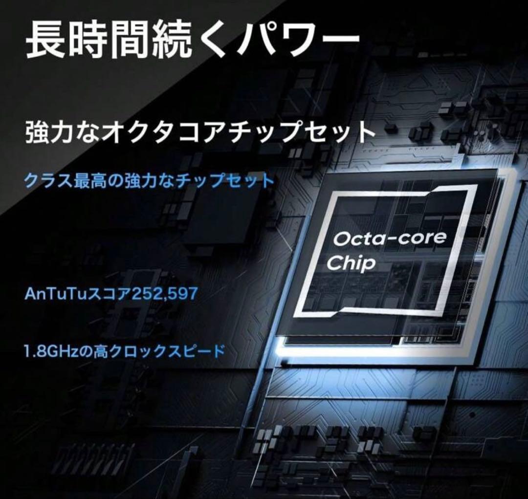 スマートフォン本体 realme Note 60T