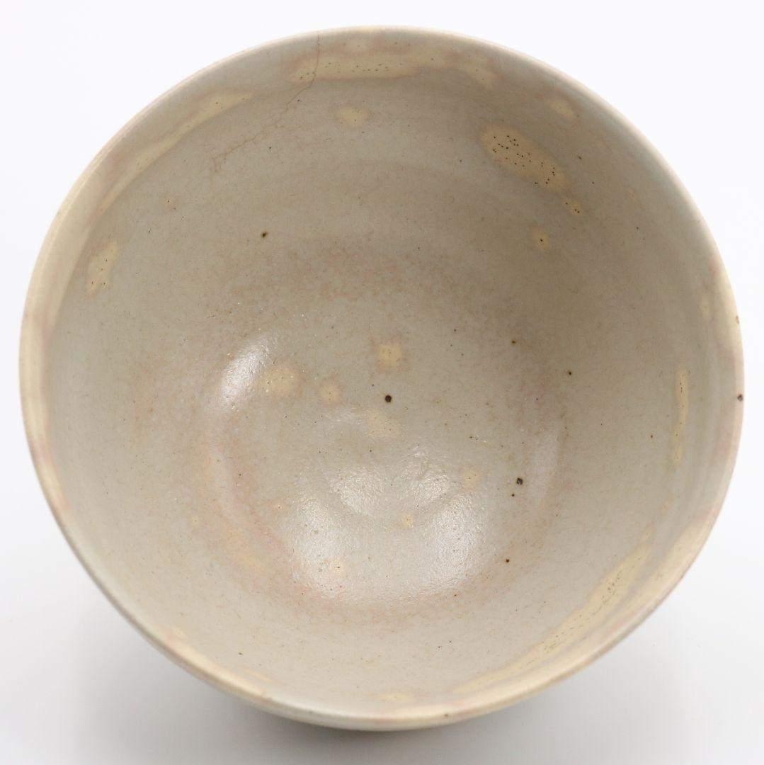 出雲焼茶碗 裏千家十四代 淡々斎書付 茶道具　V217　1F14D