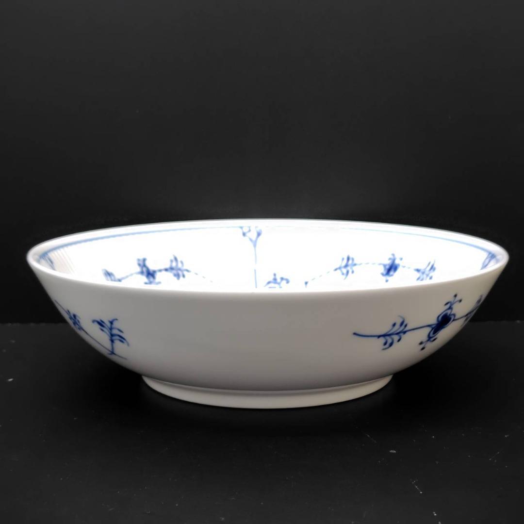 ロイヤルコペンハーゲン ブルーフルーテッド 深皿 MH205