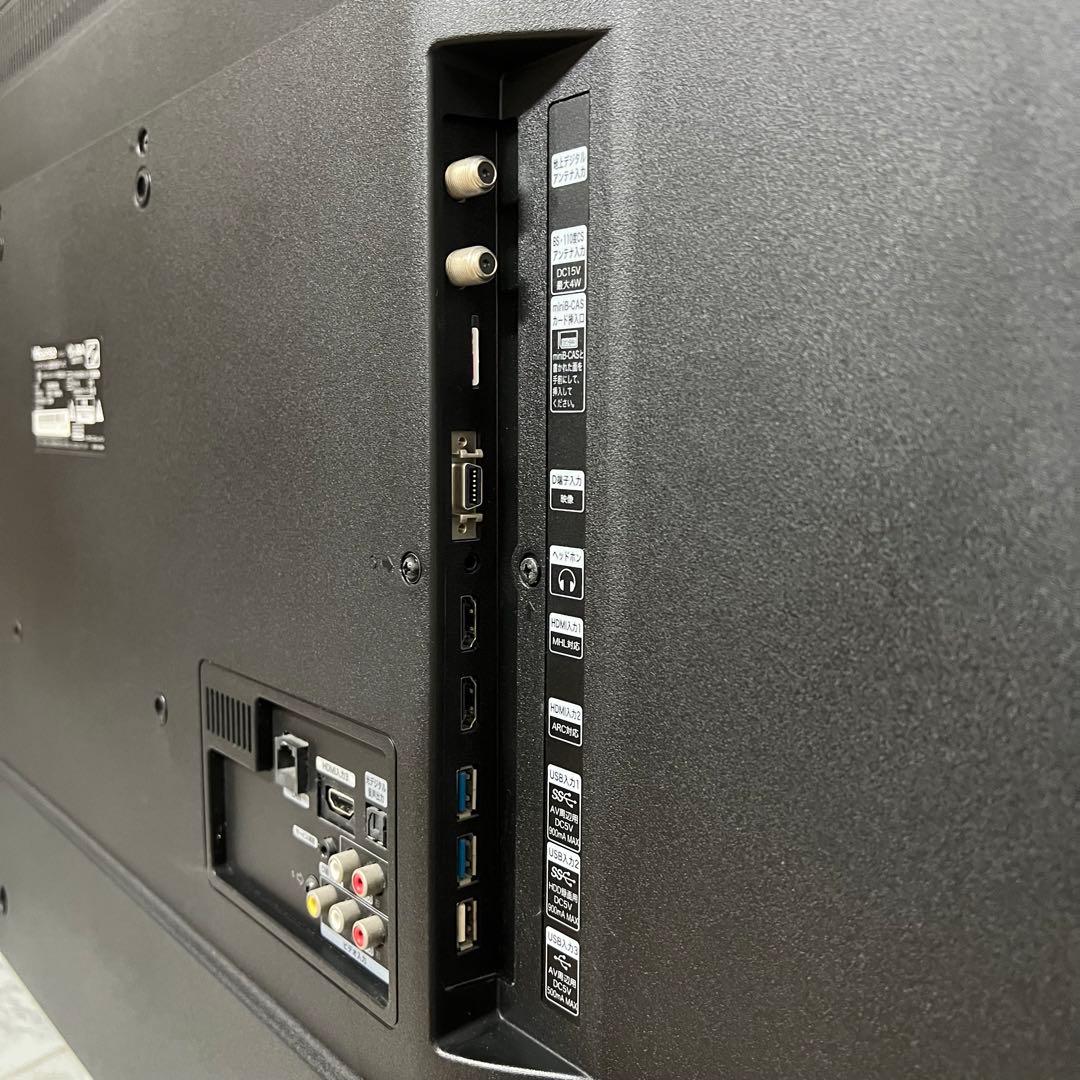 即日受渡❣️全国送料込ハイセンスHisense4k50V型外付HDD裏録画対応