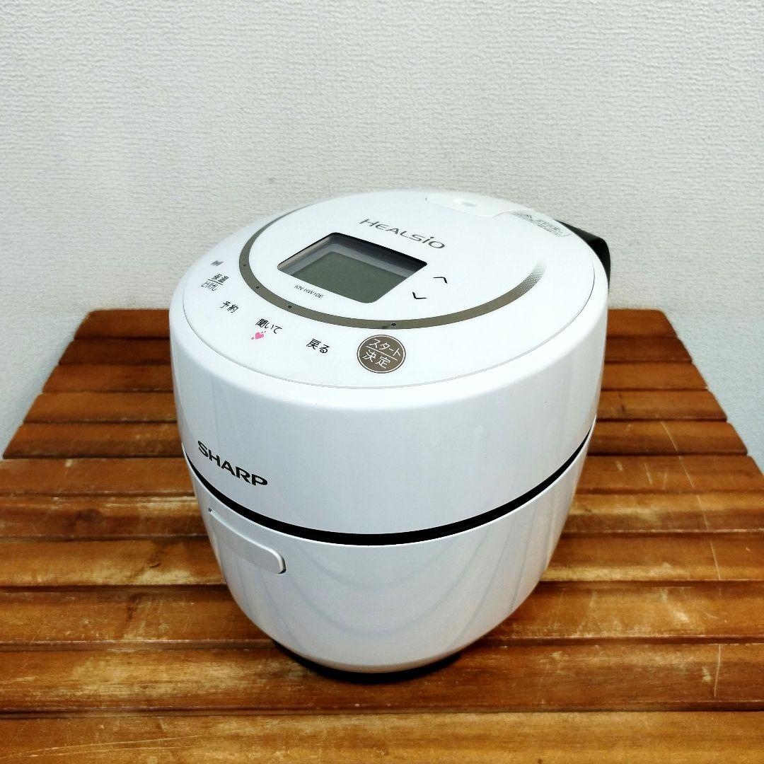 シャープ★電気調理鍋 ヘルシオ ホットクック KN-HW10E
