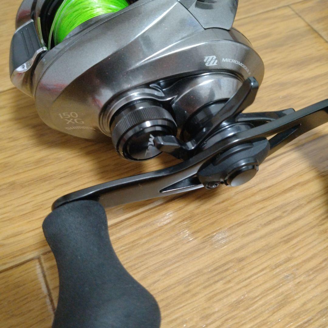 シマノ クロナーク CHRONARCH MGL 150XG 美品