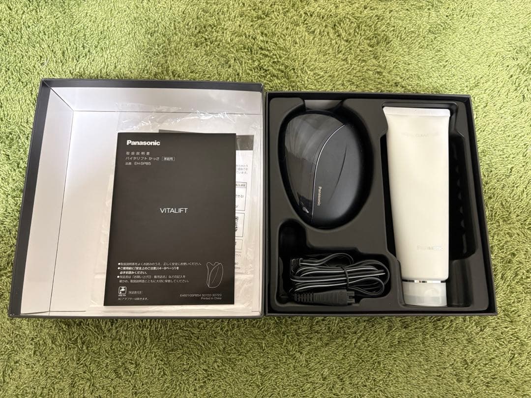 Panasonic VITALIFT 美顔器　リフトケア