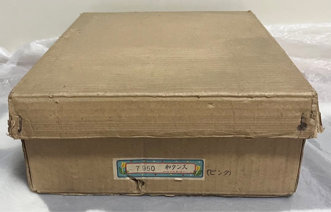 昭和レトロ　アンティーク　小物入れ　リカちゃん　人形箪笥　当時物　レア　希少