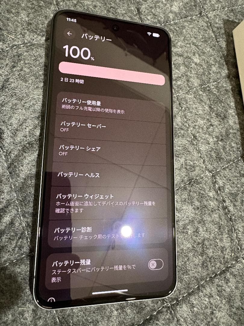 【超優良美品】Google Pixel8 128GB Obsidian