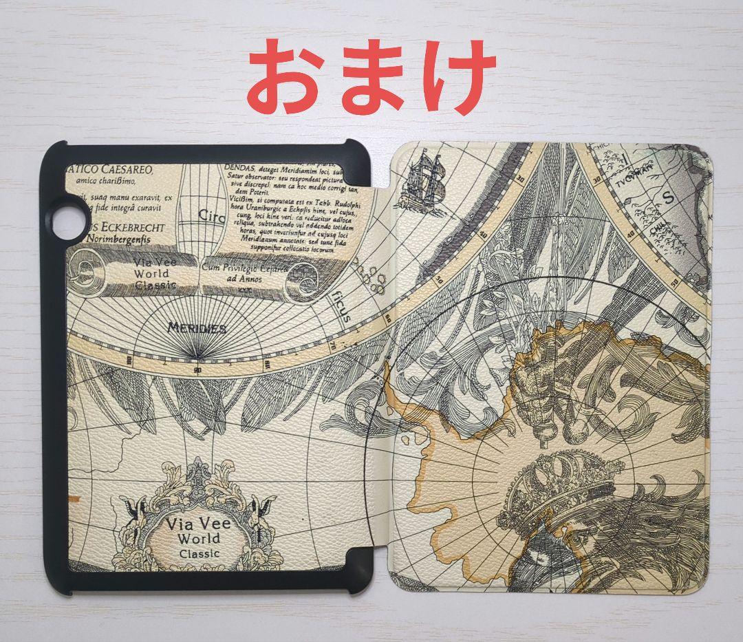 Kindle Voyage Wi-Fi + 3G 第7世代 電子書籍リーダー