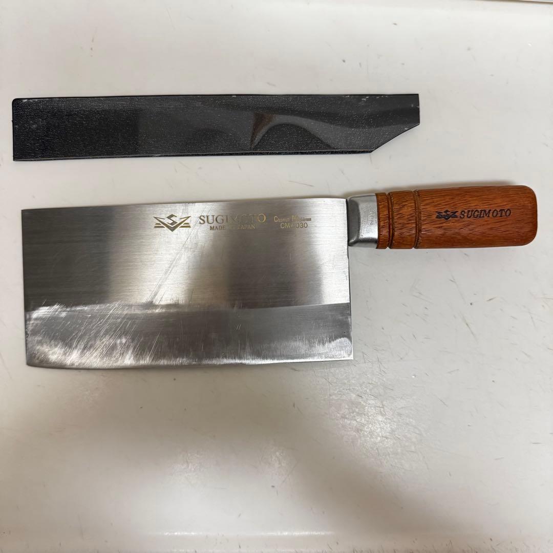 SUGIMOTO 中華包丁 30号