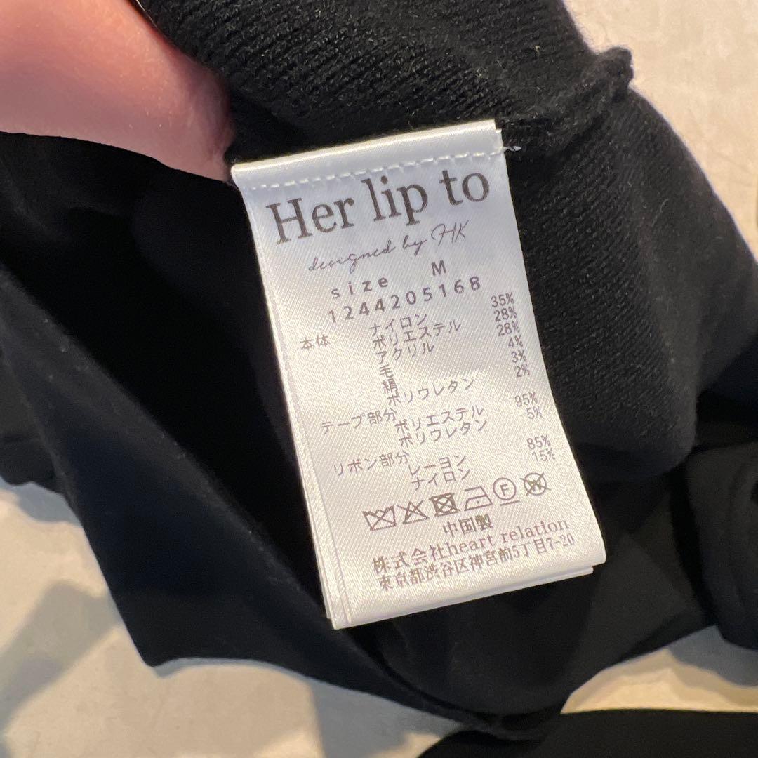 ワンピース herlipto Simone Knit Mini Dress