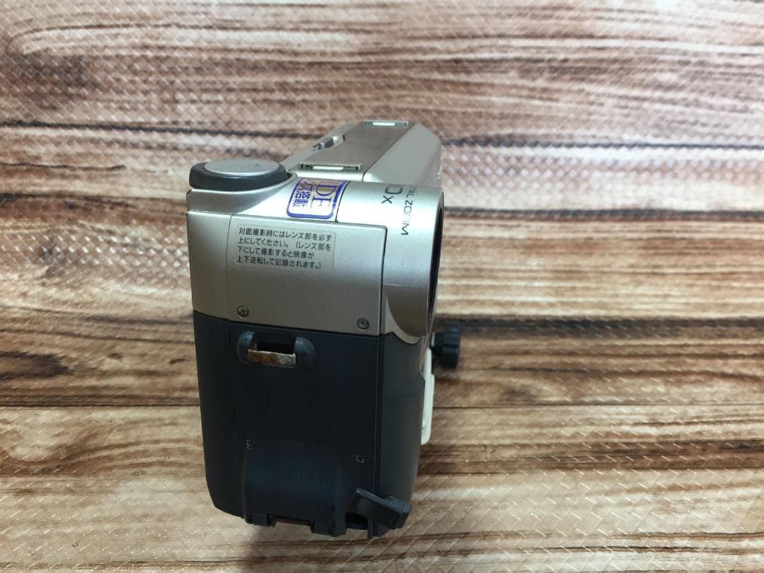 撮影再生ダビングOK　SAHRP　VL-EX3　付属品あり　液晶大画面