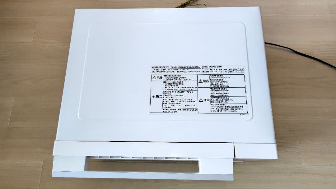 最終価格 美品 Panasonic NE-FS300-W オーブンレンジ