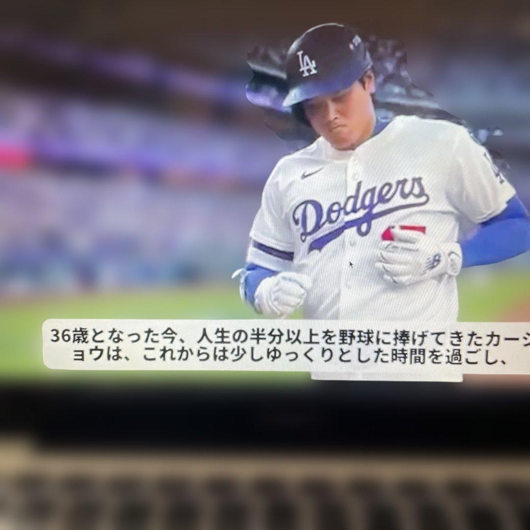 ◆美品2012年Mac Book Pro 15inch