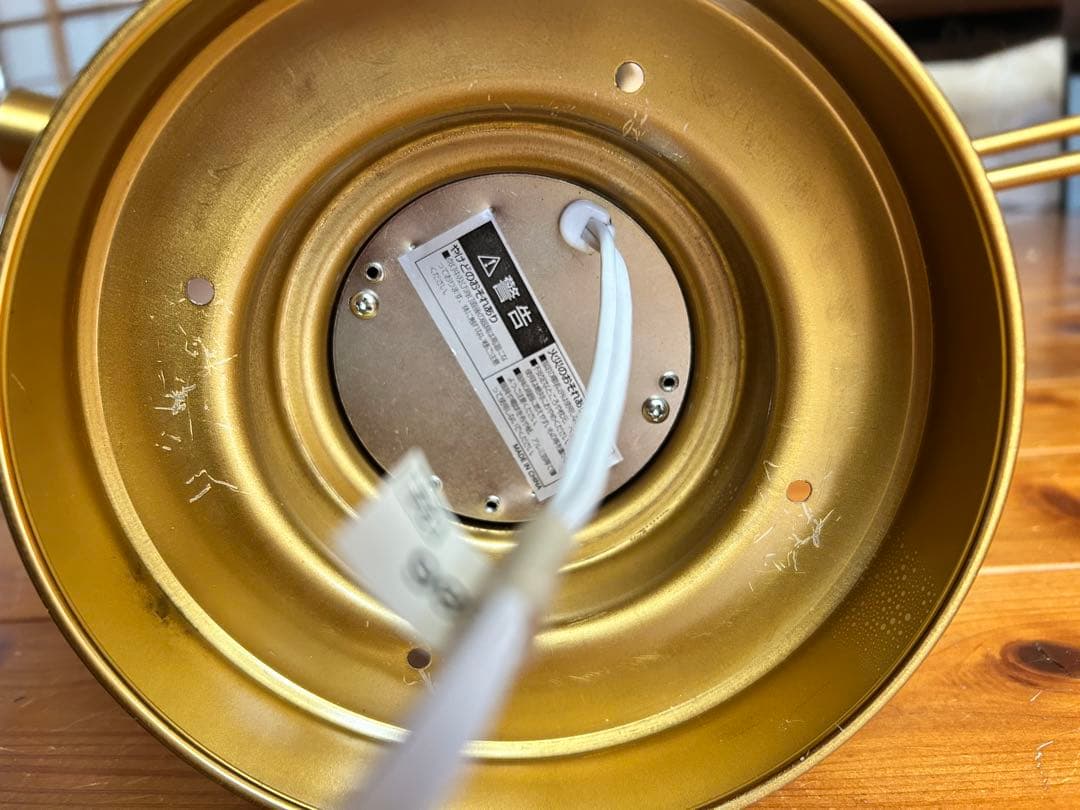 【別注カラー】Astre ゴールド　電球おまけ