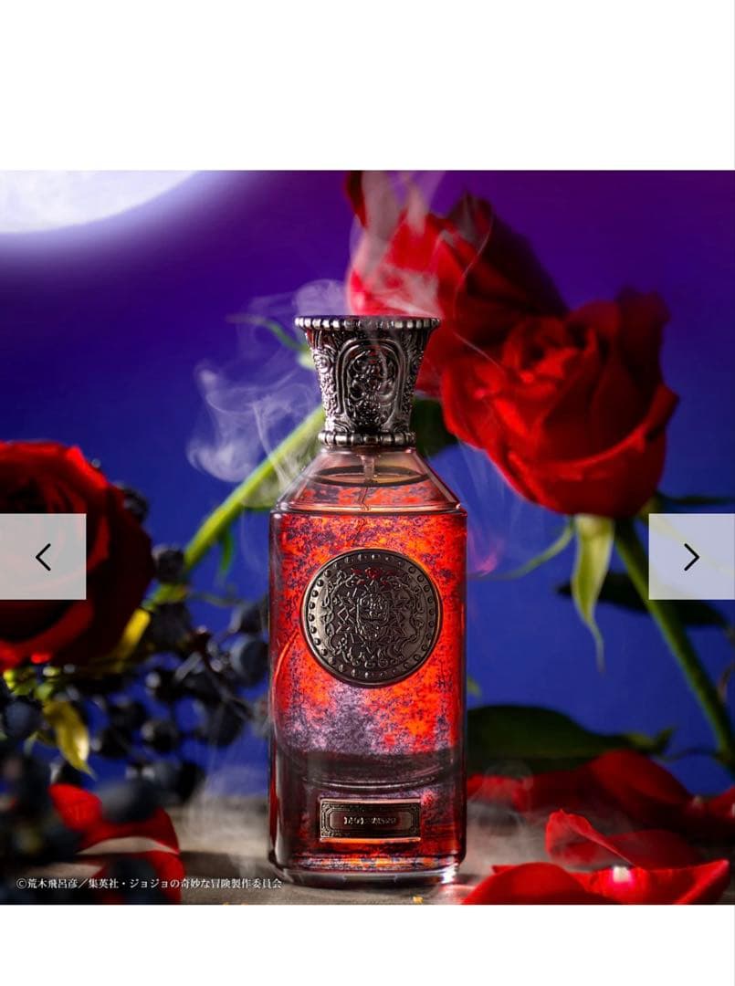 ジョジョ ディオ・ブランドー香水 NOZ COLLABORATION