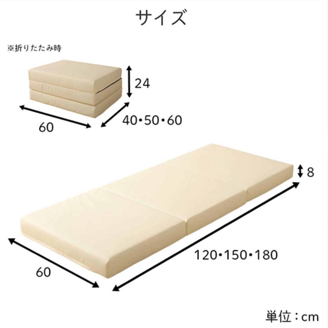 B 新品 フロアマット 150cm ブラウン 茶色 クッションマット 座布団