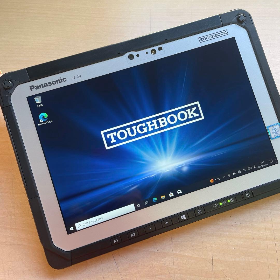 TOUGHBOOK CF-20　128GB　i5-7Y57 美品　キーボード無し