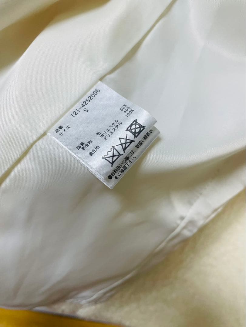 【プロポーションボディドレッシング】コクーンループコート