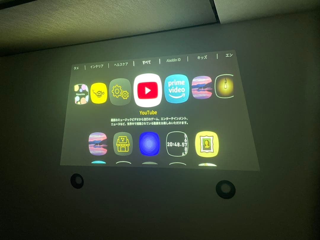 Z6polar popIn aladdin プロジェクター本体 リモコン付き