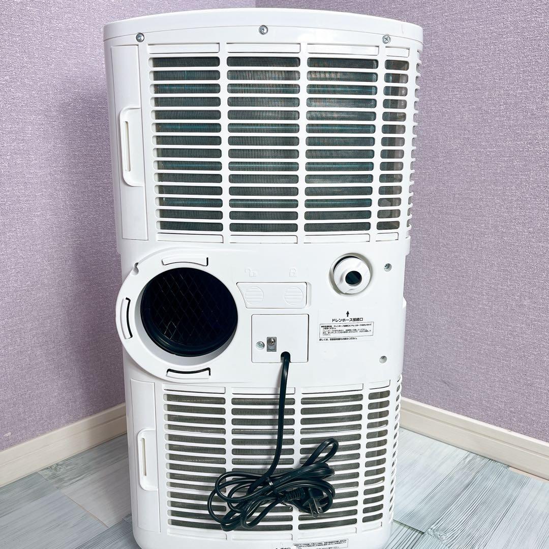 【美品】ナカトミ スポットクーラー 移動式　エアコン 冷房6-8畳 MAC-20