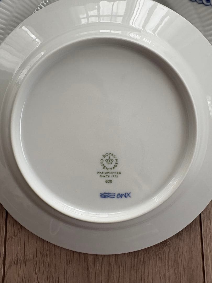 ロイヤルコペンハーゲン プリンセス2枚セット⭐︎19cmプレート