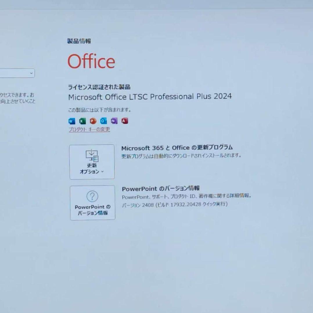 タッチ 良好 Dynabook 超軽量 驚速11世代i5 16GB 新品1TB