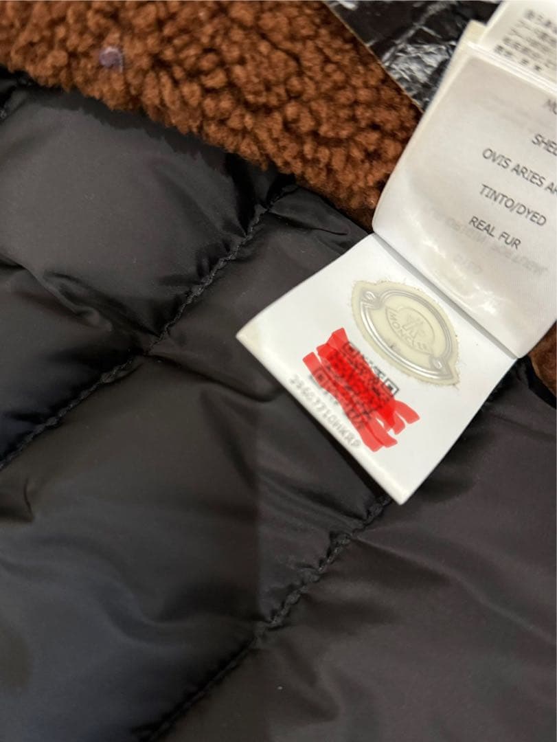 モンクレール ARMAND最高級ムートンレザー切替デザイン ダウンジャケット