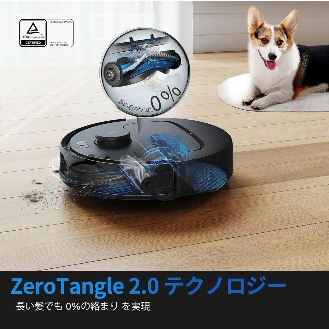 ECOVACS (エコバックス) DEEBOT N30 吸引力10,000Pa